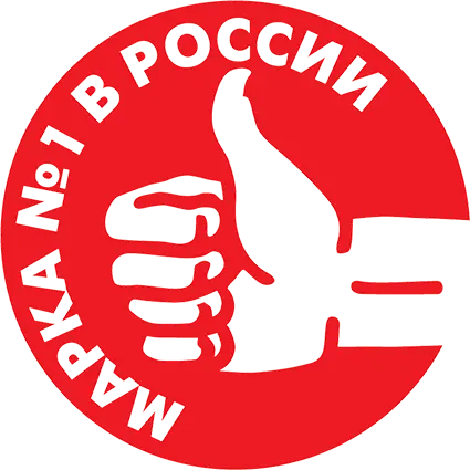 Народная марка Народная марка